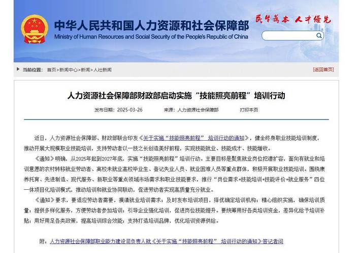 企业文化管理师视角 新东方“先读透书”与“水课活不过两期”的总部管理逻辑