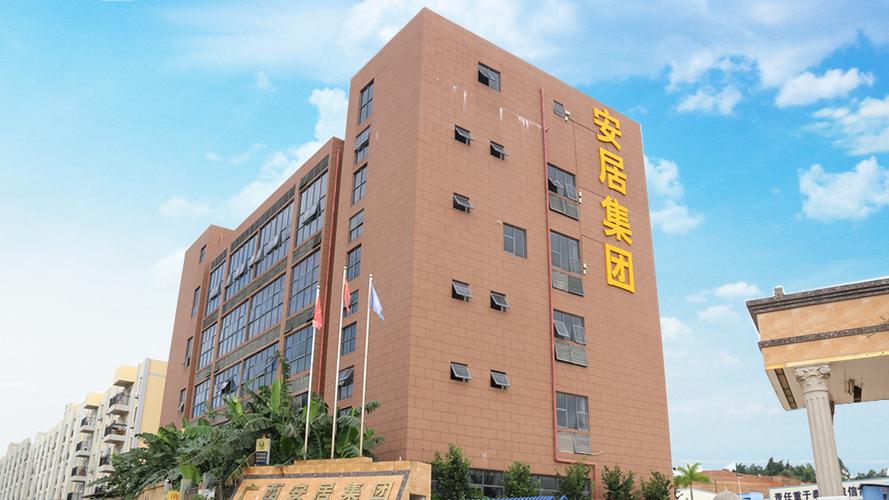 安居钢门 广西电动卷闸门与防火门生产厂家的企业总部管理之道